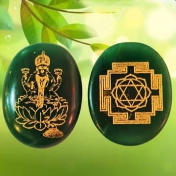 Laxmi Coin
